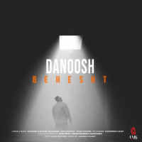 Danoosh - Behesht