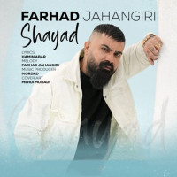 Farhad Jahangiri - Shayad