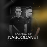 Kazem & Armin - Naboodanet