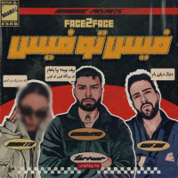 Maaniac - Face2Face