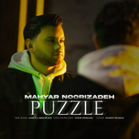 Mahyar Noorizadeh - Puzzle