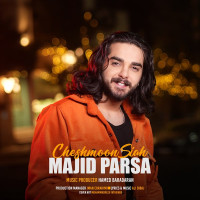 Majid Parsa - Cheshmoon Siah