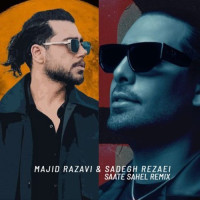 Majid Razavi & Sadegh Rezaei - Saate Sahel (Remix)