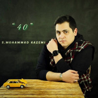 Mohammad Kazemi - 40