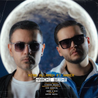 Nima Allameh Ft Aamer - Harchi Beshe