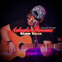 Ramin Bibak - Asheghe Divoone (Acousitc Version)