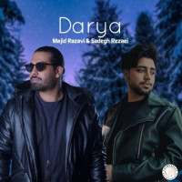 Sadegh Rezaei & Majid Razavi - Darya (AI)