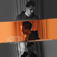 Saeed Kiyan - Deltangetam