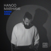 Saeed Osra - Hanoo Marhami
