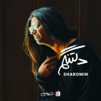 Sharomin - Deltangam
