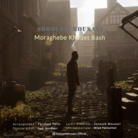 Soroush Mousavi - Moraghebe Khodet Bash