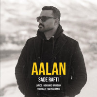 Aalan - Sade Rafti