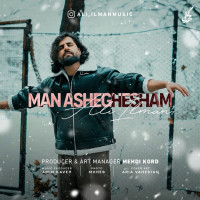 Ali ILman - Man Asheghesham