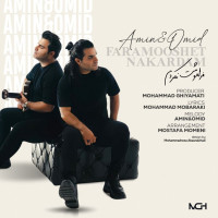 Amin & Omid - Faramooshet Nakardam