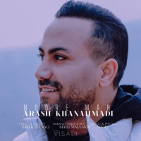Arash Khan Ahmadi - Noore Mah