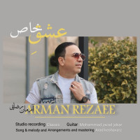 Arman Rezaei - Eshghe Khas