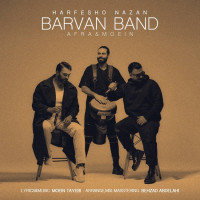 Barvan Band - Harfesho Nazan