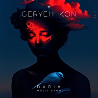 Daria Music Band - Geryeh Kon
