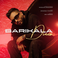 Diano - Barikala