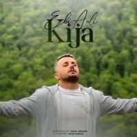 Ebi Aali - Kija