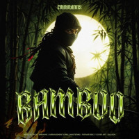 EmranNX - Bambo