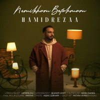 Hamidrezaa - Nemikham Befahmam