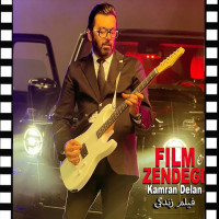 Kamran Delan - Filme Zendegi