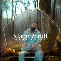 Matiin Zandi - Mahe Kamel