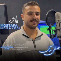 Mostafa Mosayebi - Madar