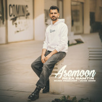 Reza Ramtin - Asemoon
