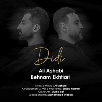 Ali Ashabi Ft Behnam Ekhtiari - Didi