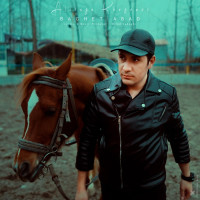 Alireza Khosravi - Baghet Abad