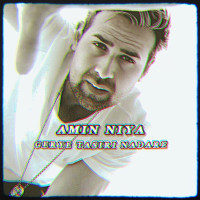Amin Niya - Gerye Tasiri Nadare
