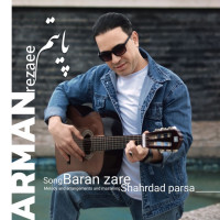 Arman Rezaei - Payatam