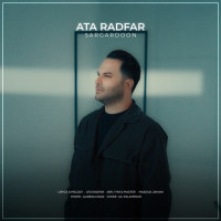 Ata Radfar - Sargardoon
