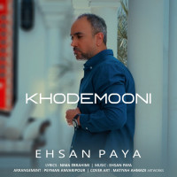 Ehsan Paya - Khodemooni