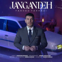 Farhad Farhadi - Jangandeh