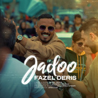 Fazel Deris - Jadoo