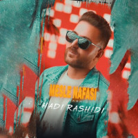 Hadi Rashidi - Mese Nafasi Baram