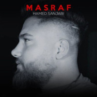 Hamed Sanjabi - Masraf