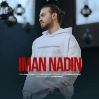Iman Nadin - Khosh Be Halam