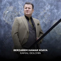 Kamal Golchin - Bezarem Hawar Xoaya