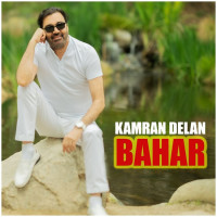 Kamran Delan - Bahar