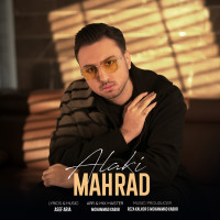 Mahrad - Alaki