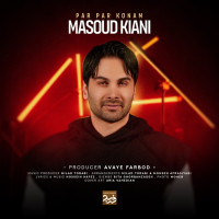 Masoud Kiani - Par Par Konam