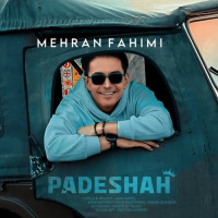 Mehran Fahimi - Padeshah