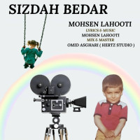 Mohsen Lahooti - Sizdah Bedar