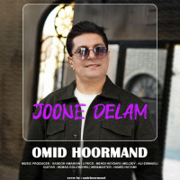 Omid Hoormand - Joone Delam