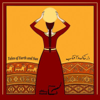 Rastak Group - Tales Of Earth And Sun