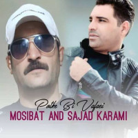 Sajad Karami & Mosibat - Potke Bi Vafaei